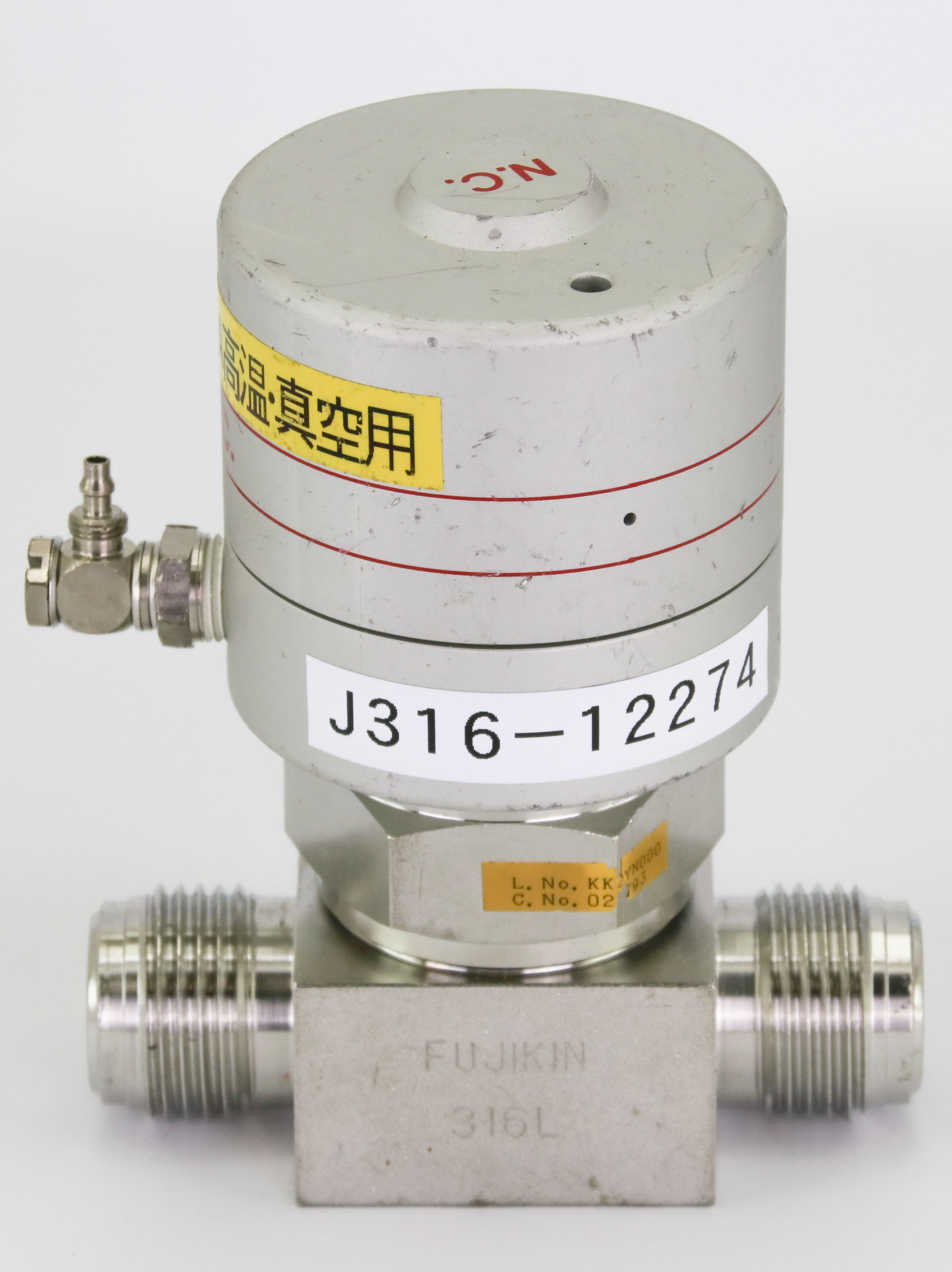 イメージ 12274 FUJIKIN DIAPHRAGM VALVE, TYPE N.C., O.P. 0.34~0.49MPA 025793